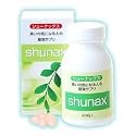 シューナックス（口臭、体臭、加齢臭対策スメルナークDX配合消臭サプリ）