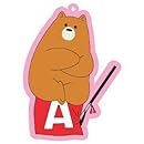 くまみこ【きゃらいど】ナツon薙刀クッション