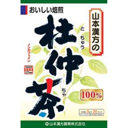 杜仲茶100% 3g×20包