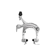 Buy Shimano BR-R650 Front Brake Caliper Best Price.
