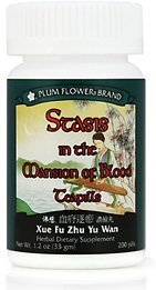 3 x Stasis In The Mansion Of Blood Teapills-3345-MW(Xue Fu Zhu Yu Tang Wan)