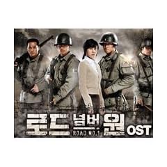 ���[�h�i���o�[���� �؍��h���}OST (MBC)(�؍���)