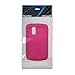 Premium Durable Hot Pink Silicone Soft Rubber Skin Cover Case for RIM Blackberry Curve 8330, 8300, 8310, 8320 thumb