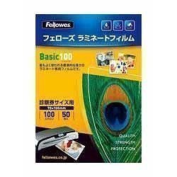 FELLOWES ラミネートフィルム 5400201 LF-BSC-MC-50