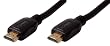 hdmi kabel