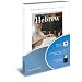 Premium Edition Hebrew Language Tutor Software & Audio Learning CD-ROM for Windows & Mac