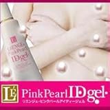 リエンジェ　ピンクパールIDジェル30g（医薬部外品）