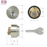 GOAL(ゴール) V18シリンダー LXタイプ GCY-211 キー3本付属　玄関 鍵 交換 取替え 扉厚33mm～42mm向け GCY211 AS・LX