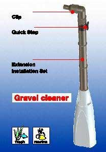 GRAVEL CLEANER