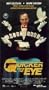 Quicker Than the Eye [VHS]