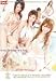�����γڱ෿��¯ TOKYO�ӥ塼�ƥ�����ǥ�꥾���� [DVD]