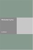 Hindustani Lyrics