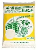 ホームタイル目地セメント（カラー：白）　１．２kg【K】