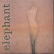 VALERIA 7 INCH (7" VINYL 45) UK BRIGHT 1996