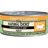 Nutro Natural Choice Cat Chicken 5oz Case(24) by NUTRO NATURAL CHOICE
