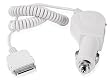 Car Charger for the Apple iPod Nano 3G, iPod Classic, iPod Touch 1G, iPhone 1G, iPod 3G 4G 5G Video, Mini, iPod Photo, and iPod Nano 1G 2G models Color White