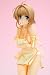 FORTUNE ARTERIAL 悠木かなで こーへーとエプロンVer (1/7スケールPVC塗装済み完成品)_s-2