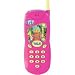 Fifi - Fun Phone