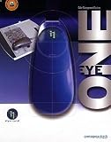 Eye-One Pro Photo (���ѥå�����)