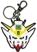 Gundam Wing Head Key Chain