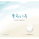 ���炢��~Simple Treasure~