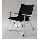E-Z Sales B73 Black Compact Sun Chair