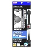 自動保温ヒータ！トラスティ３００