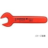 KNIPEX(クニペックス) 絶縁スパナ 9800-10