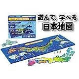パズル&ゲーム日本地図
