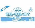 【業務用】アテント テープ式 背モレ・横モレも防ぐ M30枚 2個(1ケース)