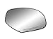 Passenger Side Non-heated Mirror Glass w/backing plate, Cadillac Escalade, Chevrolet Avalanche, Silverado, GMC Sierra 1500, Silverado/Sierra 2500, 3500, Suburban, Tahoe, Yukon