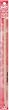 Silvalume Double End Crochet Hook 14 Inch -Size I 9