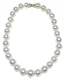 Graduated White South Sea Pearl Necklace, 16