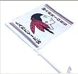 Custom Car Flag - Large Flag w/Pole Created from Your Favorite Photo - Double Ply