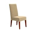Stretch Honeycomb Dining Room Chair Slipcover - Khaki (Short)