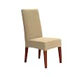 Stretch Honeycomb Dining Room Chair Slipcover - Khaki (Short)