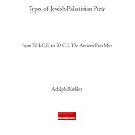 Types of Jewish-Palestinian Piety: From 70 B.C.E. to 70 C.E. The Ancient Pios Men book cover