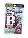DHC 20日分 ビタミンＢミックス 20カプセル【イージャパンモール】