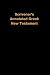 Scrivener's Annotated Greek New Testament
