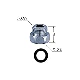 LIXIL(リクシル) INAX KVK製用接続アダプタ(接続ねじ:M22×2) 34-388