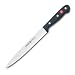Wüsthof Gourmet 8-Inch Carving Knife