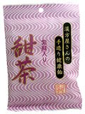 漢方屋さんの手造り健康飴 甜茶飴