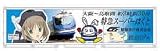Ŵƻ�ह�ᥳ��ƥʥ��쥯�����SP03��11��ñ�ʡ۵��ܤ��ꤪ������Ļ�����2����30ʬ �õޥ����ѡ��Ϥ���(30�ե����ȥ���ƥ�/1��)[�ȥߡ��ƥå�]