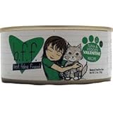 Best Feline Friend Canned Cat Food, Tuna and Veggies Valentine Recipe, 3-Ounce Cans (Pack of 12)