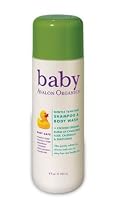 Gentle Tear-Free Shampoo and Body Wash 8 fl. oz.
