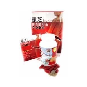 JAPAN LINGZHI -2DAY SUPREME(120 CAPSULES) & SLIM NATURAL TEA(30 BAGS)- COMBO-FREE GIFT