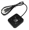 Docking Station Sigma Topline 2009-2032BC 509/1009/1609