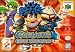 Search : Goemon's Great Adventure