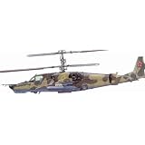 Russian KA-50 Black Shark Attack Helicopter 1-72 Hobby Boss by Hobby Boss