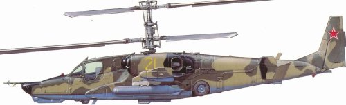 Russian KA-50 Black Shark Attack Helicopter 1-72 Hobby Boss Russian KA-50 Black Shark Attack Helicopter 1-72 Hobby Boss